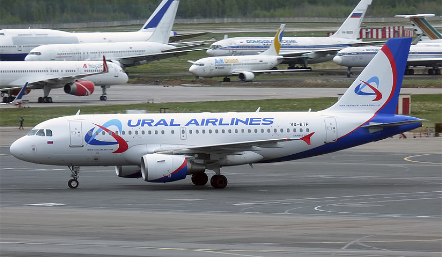 «Уральские авиалинии» полетят из России на Мадейру