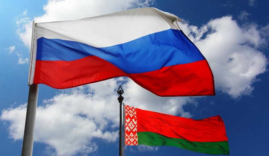 Россия и Беларусь снимают все ограничения на передвижение между странами