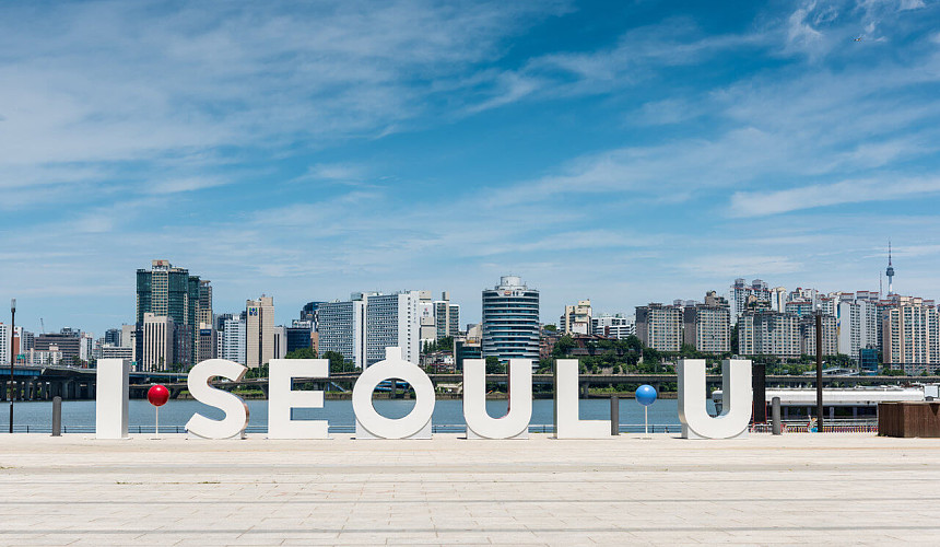 Южная Корея вернет безвизовый режим посещения страны для граждан РФ