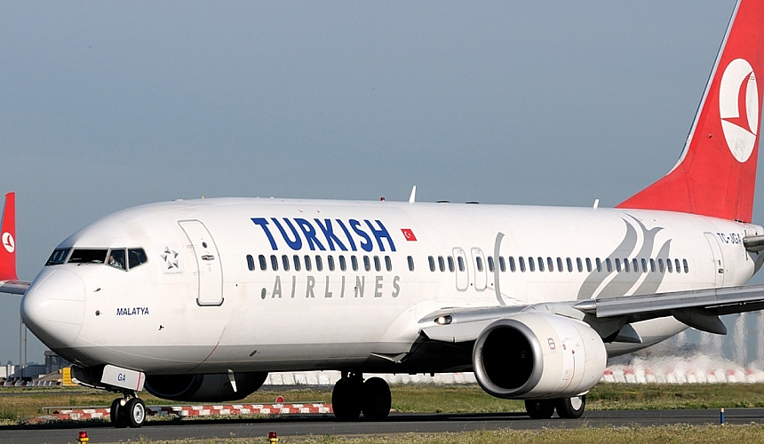 Turkish Airlines временно прекратила полеты из Екатеринбурга в Стамбул