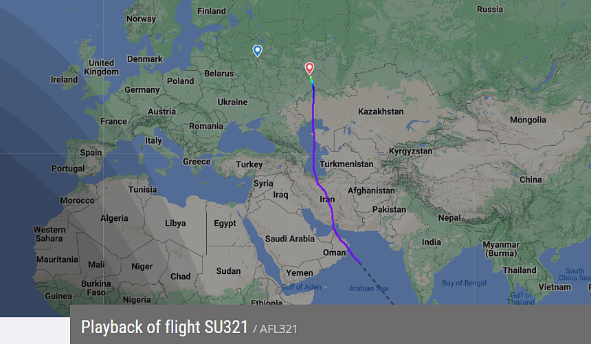 Самолет летевший с Мальдив в Москву совершил посадку в Самаре
