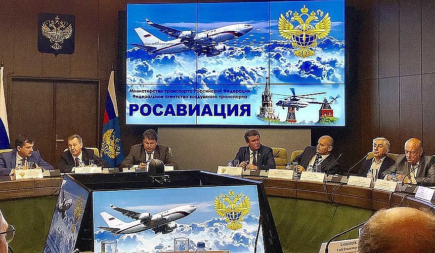 Российским авиакомпаниям будут выдавать допуски на зарубежные рейсы по новым правилам 