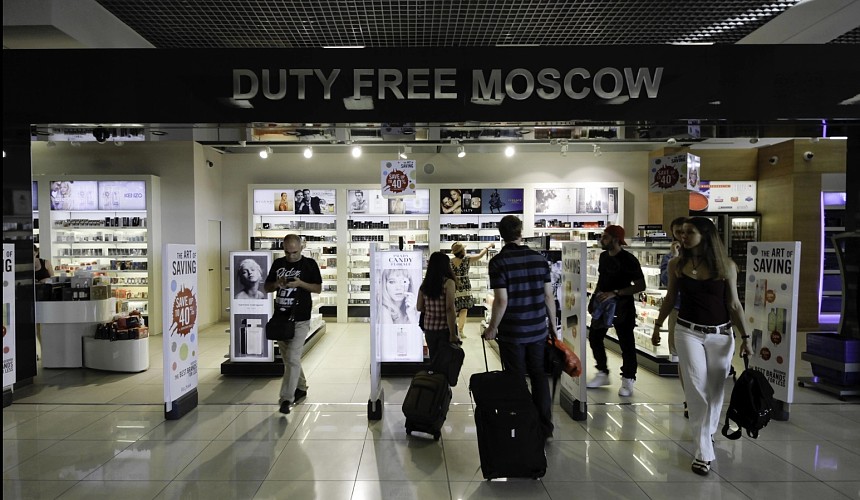 Туристы из России против запрета на выезд во время мобилизации