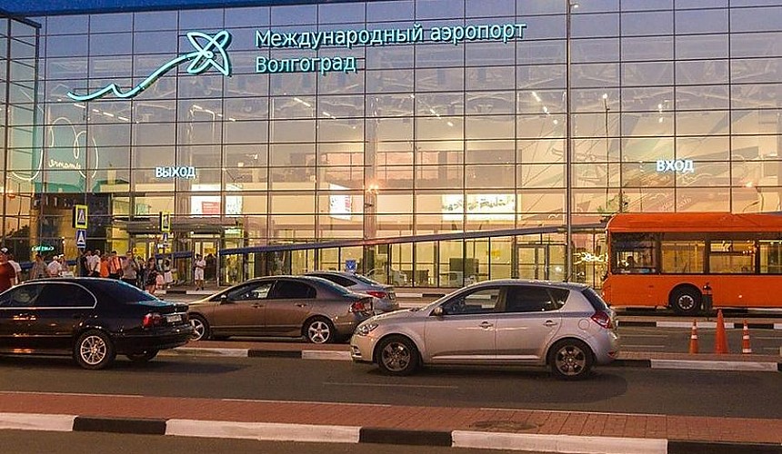 Рейс Победы из Волгограда в Турцию задерживают на 9 часов