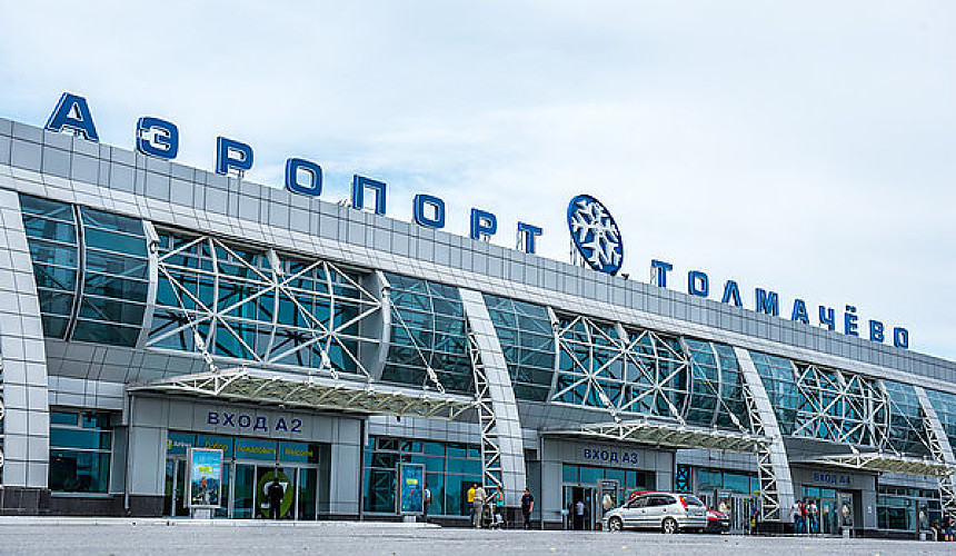 Рейс AZUR air почти сутки не может улететь из Новосибирска на Пхукет
