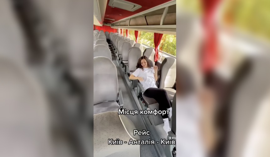 Туристы с Украины едут в Турцию на автобусах