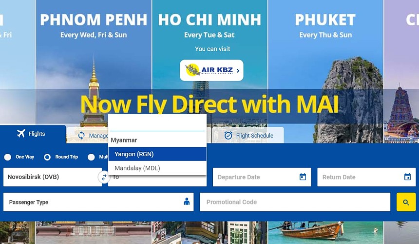 Авиакомпания Myanmar Airways уже запланировала рейсы из Мьянмы в Россию