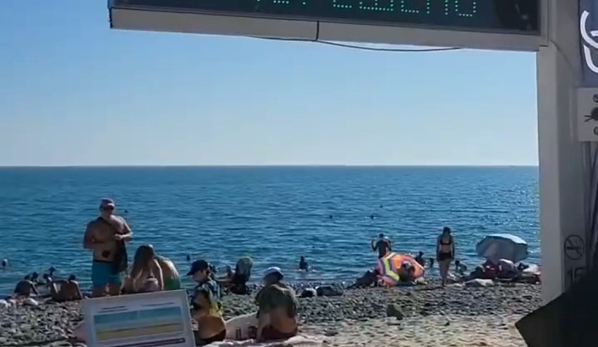 Пляжи Сочи: туристов удивили высокие цены на вход