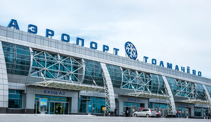 Билеты из Москвы в Анталью со стыковкой в Новосибирске предложила S7 по акции
