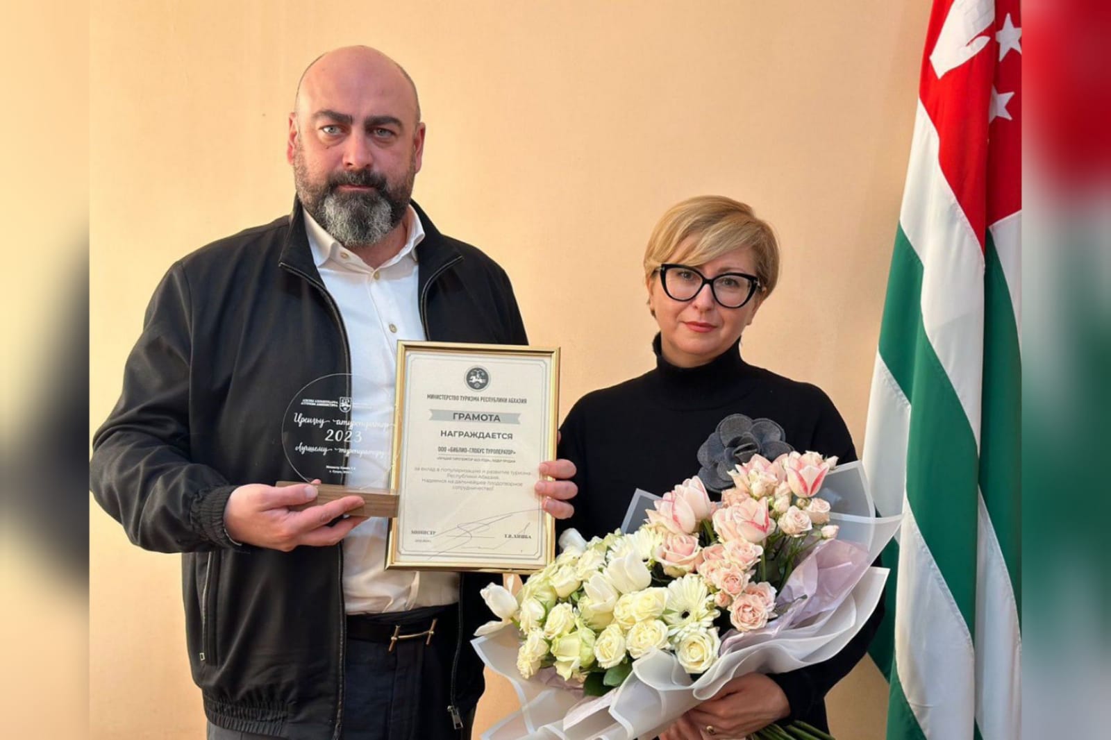 Туроператор Библио-Глобус назван лучшим в Абхазии